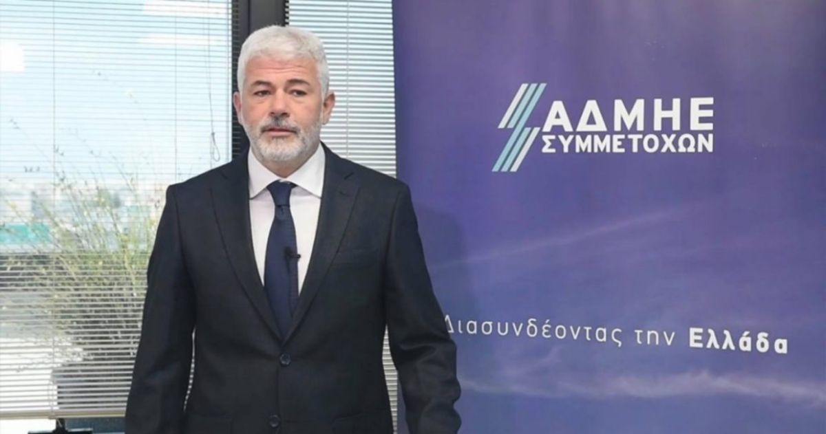 KARAMBELAS: ADMIE Locks in Investment Grade Ambitions as €6 Billion Energy Boom Ignites Investor Frenzy