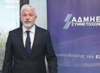 ADMIE’s €6 Billion Power Bet Reshapes Greece’s Energy Future and Drives Explosive Returns