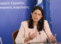 Πληρωμές e-ΕΦΚΑ και ΔΥΠΑ: Ποιοι πληρώνονται έως 8 Μαΐου