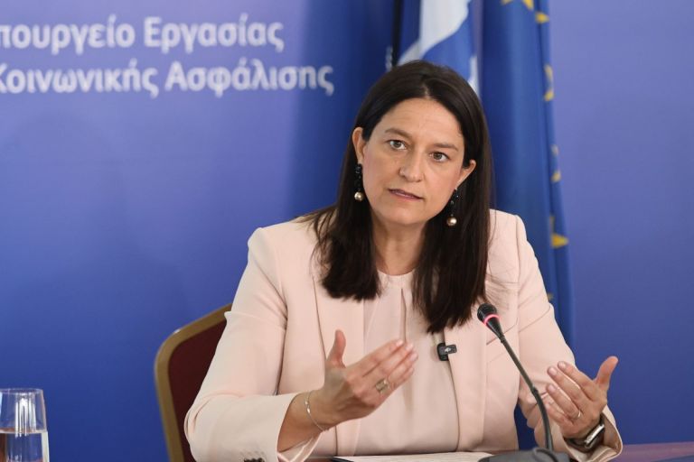 Πληρωμές e-ΕΦΚΑ και ΔΥΠΑ: Ποιοι πληρώνονται έως 8 Μαΐου