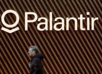Palantir: Θύελλα για το «μανιφέστο» περί AI, στρατού και Δύσης