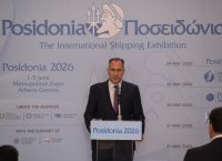 Τα Ποσειδώνια ανοίγουν τις πύλες τους