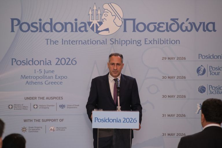 Τα Ποσειδώνια ανοίγουν τις πύλες τους