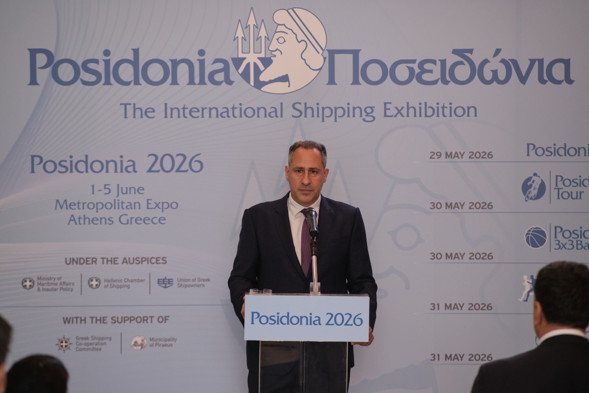 Τα Ποσειδώνια ανοίγουν τις πύλες τους