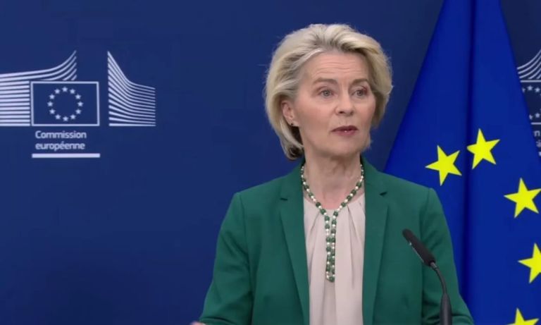Κομισιόν: Έκδοση ευρωομολόγων 80 δισ. ευρώ στο δεύτερο εξάμηνο του 2026