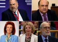 Λυμπερόπουλος–Χονδρορίζου–Μπακέλας: Μάχη στον Άρειο Πάγο με σκιές Τζαβέλλα & Γκανέ