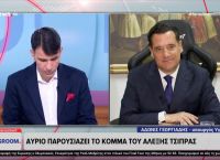 Άδωνις: «Ο Τσίπρας επιστρέφει γιατί βλέπει αδύναμο τον Ανδρουλάκη» [vid,pics]