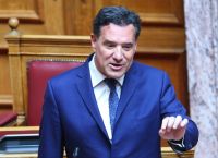 Άδωνις Γεωργιάδης για την Ψυχική Υγεία στην Κρήτη – “Δεν υπάρχει εγκατάλειψη” [vid,pics]