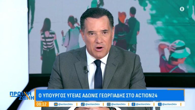 Άδωνις Γεωργιάδης: «Ό,τι υποσχεθήκαμε το ’23 το κάναμε» – Σφυροκόπημα στην αντιπολίτευση [vid,pics]
