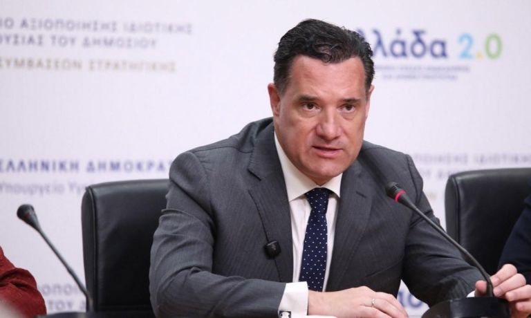 Άδωνις Γεωργιάδης: Η ΗΔΥΚΑ γίνεται υπερυπουργείο Ψηφιακής Υγείας