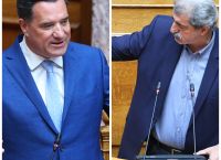 Άδωνις – Πολάκης: «Καμία εντολή από Κίμπερλι Γκίλφοϊλ, η πολιτική είχε ήδη ανακοινωθεί στη ΔΕΘ»