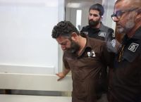 Ισραήλ: Στο δικαστήριο δύο ακτιβιστές του στολίσκου για τη Γάζα