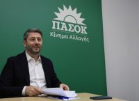 ΠΑΣΟΚ σε πολιτικό σταυροδρόμι: Τσίπρας, Καρυστιανού και “εσωτερικά ρήγματα” στο πρώτο Πολιτικό Συμβούλιο