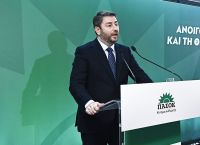 Σκάνδαλο Predator: Καταγγελίες για «παρακράτος» παρακολουθήσεων και πολιτική συγκάλυψη