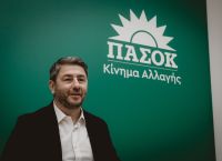 Ανδρουλάκης «καρφώνει» ΝΔ: «Η αποτυχία της έγινε κοινωνική εμπειρία»–Το ΠΑΣΟΚ προβάλλει ως επόμενη κυβέρνηση!