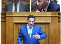 «Νόμιμο αλλά ηθικό;» – Πολιτική θύελλα για το ακίνητο Ανδρουλάκη και οι βολές Γεωργιάδη στη Βουλή