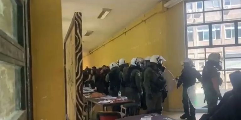 Ένταση στο ΑΠΘ: Επέμβαση των ΜΑΤ μετά από άγρια επίθεση με ρόπαλα – 6 τραυματίες