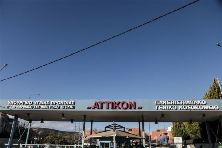 “Αττικόν”: Καθησυχαστικοί Τσιόδρας και Πουρνάρας για τον νοροϊό: “Δεν υπάρχει ένδειξη σοβαρής απειλής”