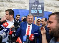 Γαλλία κατά Μπεν-Γκβιρ: Το ρήγμα στη Δύση και η διπλωματική κρίση του Τραμπ