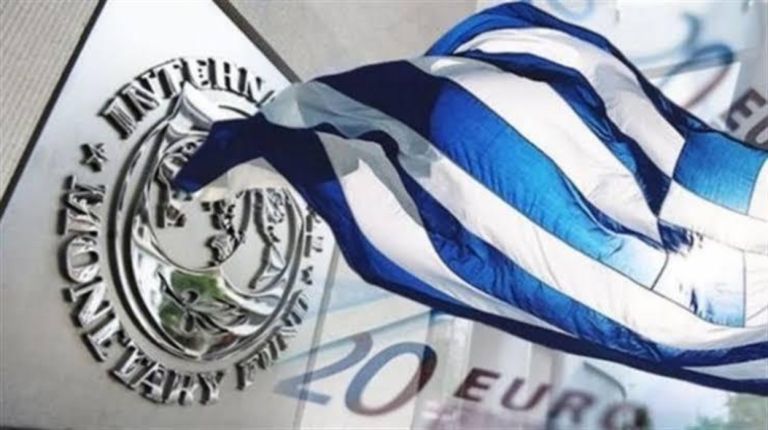 Σβήνει τα μνημόνια η Ελλάδα: Πρόωρη αποπληρωμή 3 δισ. και σχέδιο εξόδου από το χρέος