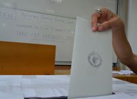 Φοιτητικές εκλογές 2026: Ξεχωριστά αποτελέσματα ξανά – Τα ποσοστά που δίνουν ΔΑΠ και Πανσπουδαστική