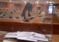 Φοιτητικές εκλογές: Στις κάλπες σήμερα μετά τα επεισόδια σε ΑΠΘ και Πανεπιστήμιο Δυτικής Αττικής