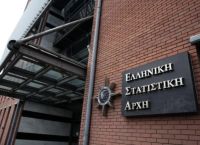 «Η τσέπη μίλησε»: Η Ελλάδα στην ευρωπαϊκή πεντάδα εισοδήματος παρά την ακρίβεια