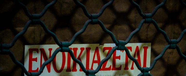 «Μας πήρε τις εγγυήσεις,έγινε καπνός»:Το κόλπο 27χρονου με Airbnb που άφησε χωρίς σπίτι δεκάδες ενοικιαστές