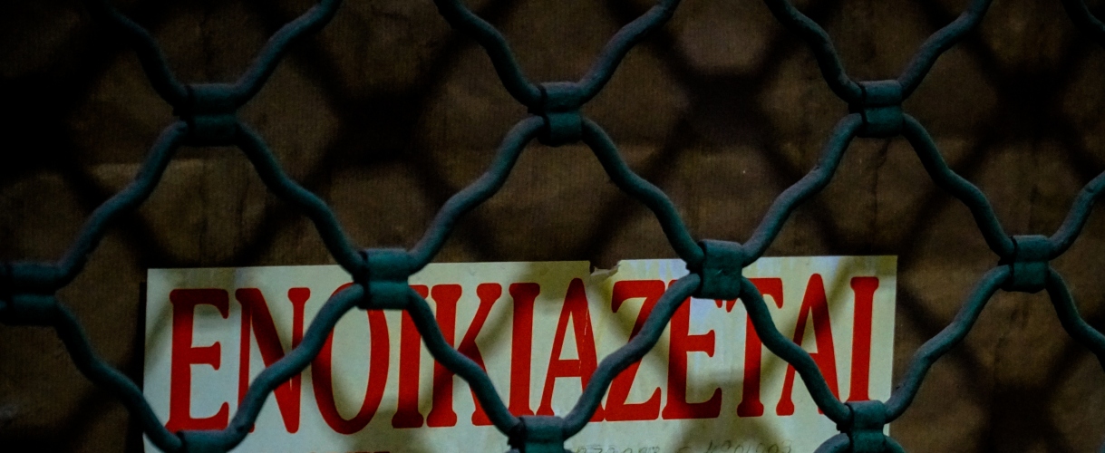 «Μας πήρε τις εγγυήσεις,έγινε καπνός»:Το κόλπο 27χρονου με Airbnb που άφησε χωρίς σπίτι δεκάδες ενοικιαστές