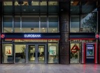 Eurobank: Καθιερώνει 25 ημέρες άδειας για όλους τους εργαζόμενους