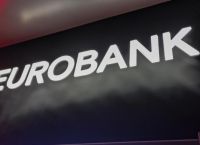 Eurobank: Πρώτη διασυνοριακή πληρωμή UPI από Ελλάδα προς Ινδία