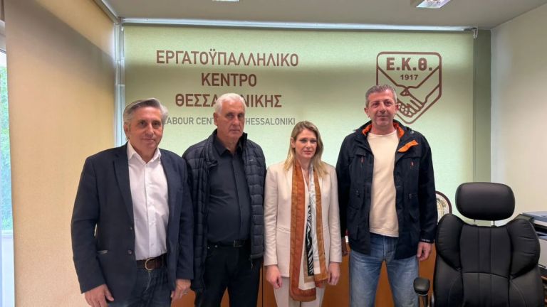 Άννα Ευθυμίου από το Εργατικό Κέντρο Θεσσαλονίκης: Διάλογος, αυξήσεις μισθών και στήριξη εργαζομένων
