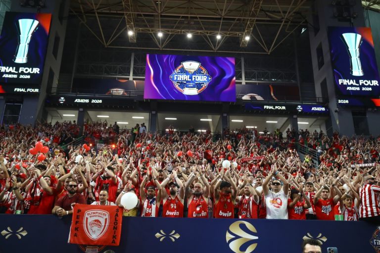 Euroleague Final Four 2026: “Κοκκίνισαν” το ΟΑΚΑ οι φίλοι του Ολυμπιακού [pics]