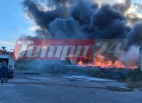 Πάτρα: Φωτιά σε χώρο πρώην εργοστασίου-Καίγονται ελαστικά, μαύρος καπνός στην περιοχή, μήνυμα από 112