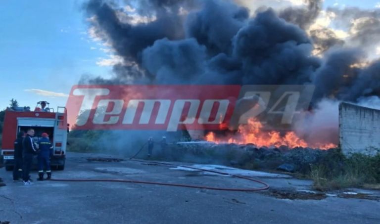 Πάτρα: Φωτιά σε χώρο πρώην εργοστασίου-Καίγονται ελαστικά, μαύρος καπνός στην περιοχή, μήνυμα από 112