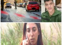 «Βούλωσέ το» – Απίστευτες καταγγελίες της αδελφής του Νικήτα για την αντιμετώπιση από την Αστυνομία