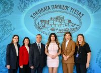 Γκιλφόιλ: Επισκέφθηκε το ιστορικό εργοστάσιο σοκολάτας Παυλίδη στην Αθήνα