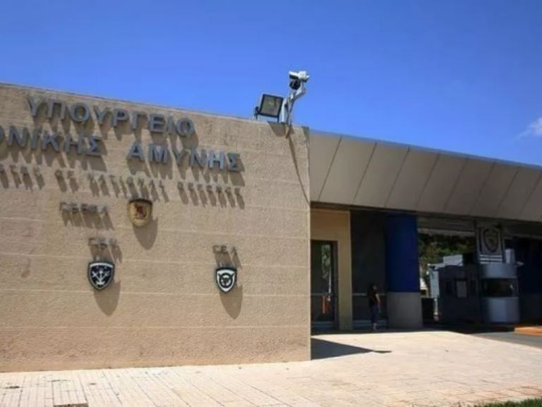 Σκληρή απάντηση Αθήνας σε Γκιουλέρ: Αναθεωρητικές και αυθαίρετες οι τουρκικές θέσεις για τα ελληνικά νησιά