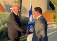 Άδωνις για Ισραήλ: 78 χρόνια ενός κράτους-πρότυπο [vid]