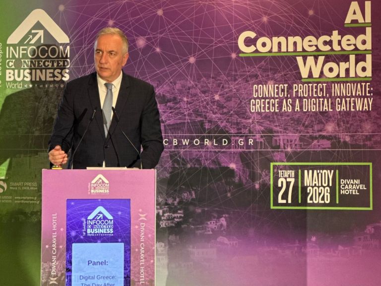 Σταύρος Καλαφάτης: “Η Ελλάδα συνδιαμορφωτής στην επανάσταση της Τεχνητής Νοημοσύνης”