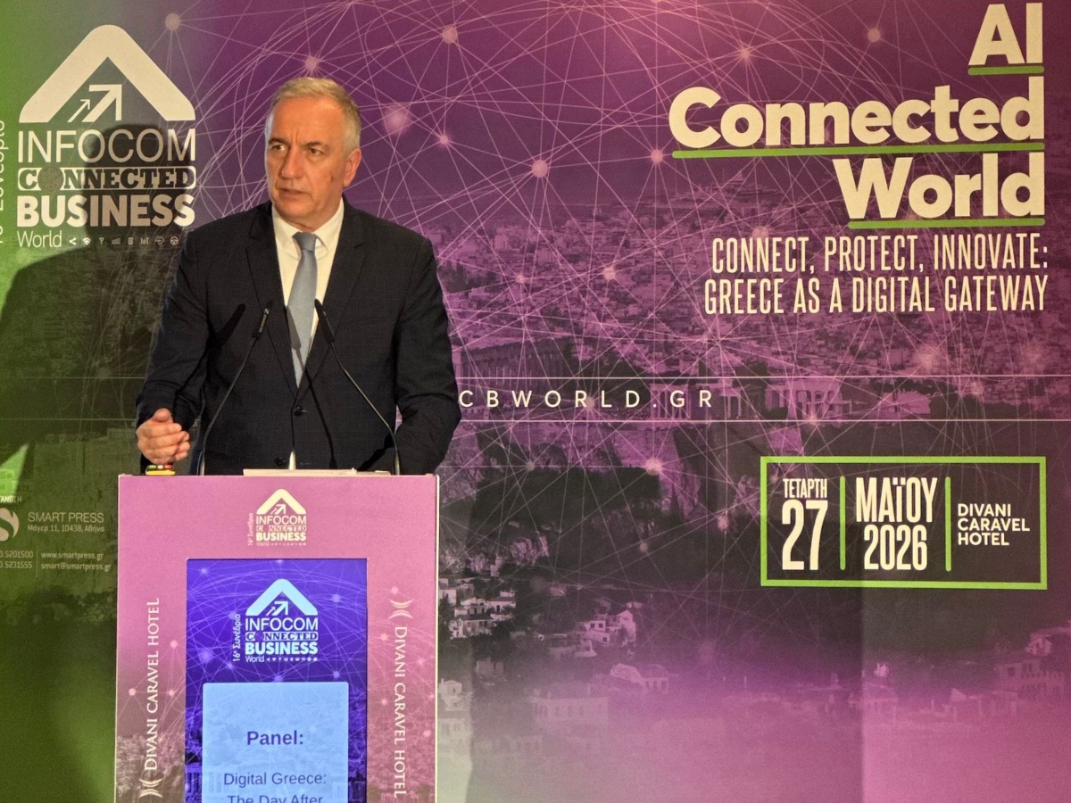 Σταύρος Καλαφάτης: “Η Ελλάδα συνδιαμορφωτής στην επανάσταση της Τεχνητής Νοημοσύνης”