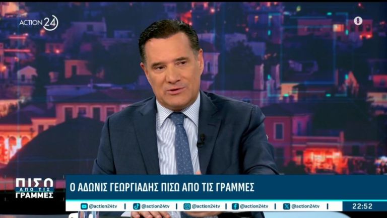 Άδωνις Γεωργιάδης: Φάρμακα υψηλού κόστους στη γειτονιά, γιατροί στα νησιά και νέο ΕΣΥ [vid,pics]