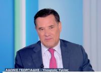 Άδωνις: «Καμία ρωγμή στη ΝΔ – στόχος η τρίτη αυτοδυναμία Μητσοτάκη» [vid,pics]