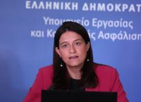 Κεραμέως: Νέες ρυθμίσεις για μαθητεία και εργατικές διαφορές
