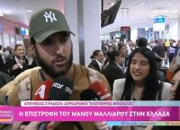 Survivor: Η ατάκα του Μάνου Μαλλιαρού μόλις πάτησε Ελλάδα όταν τον είπαν… ήρωα!