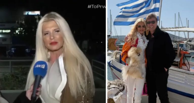 Μ.Σταυράκη: «Γάμος προ των πυλών!»–Την έχει αποθηκεύσει «σουλτάνα Μαρίνα» ο Τούρκος σύντροφός της