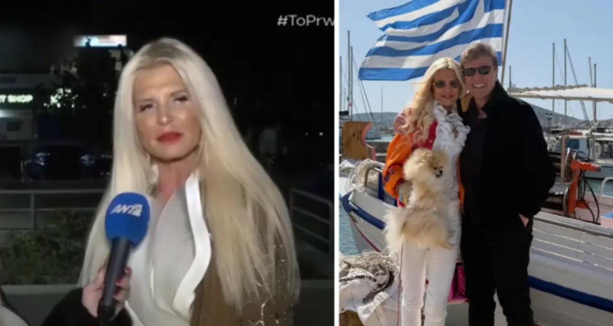 Μ.Σταυράκη: «Γάμος προ των πυλών!»–Την έχει αποθηκεύσει «σουλτάνα Μαρίνα» ο Τούρκος σύντροφός της