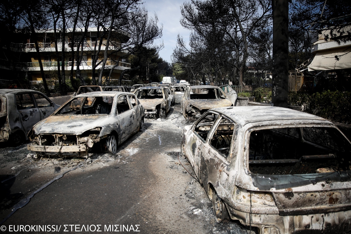 Άρειος Πάγος: Αμετάκλητα ένοχοι οι καταδικασμένοι για τη φωτιά στο Μάτι