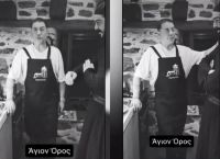 Τι συνέβη στον Γιώργο Μαζωνάκη; Το ατύχημα που άφησε σημάδι στο μέτωπο [vid]