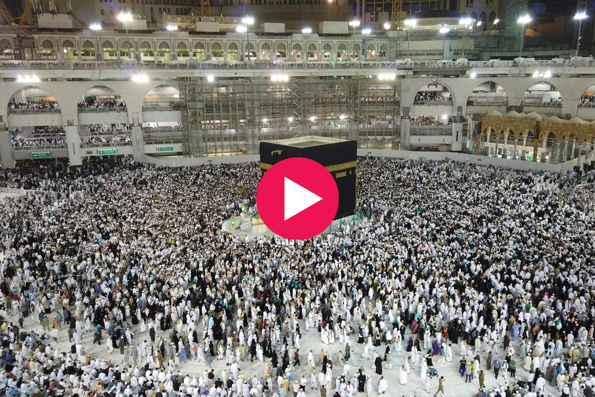 Hajj 2026: Πότε ξεκινά το ιερό προσκύνημα στη Μέκκα και γιατί είναι τόσο σημαντικό για το Ισλάμ
